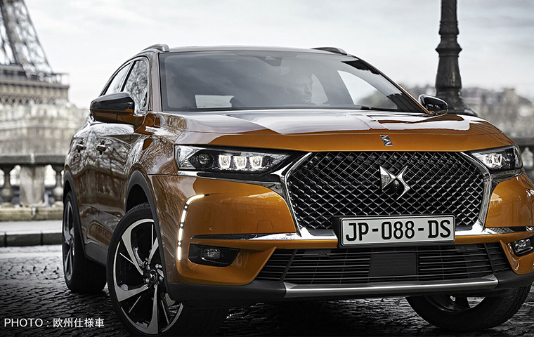 DS AUTOMOBILES「DS7 CROSSBACK」