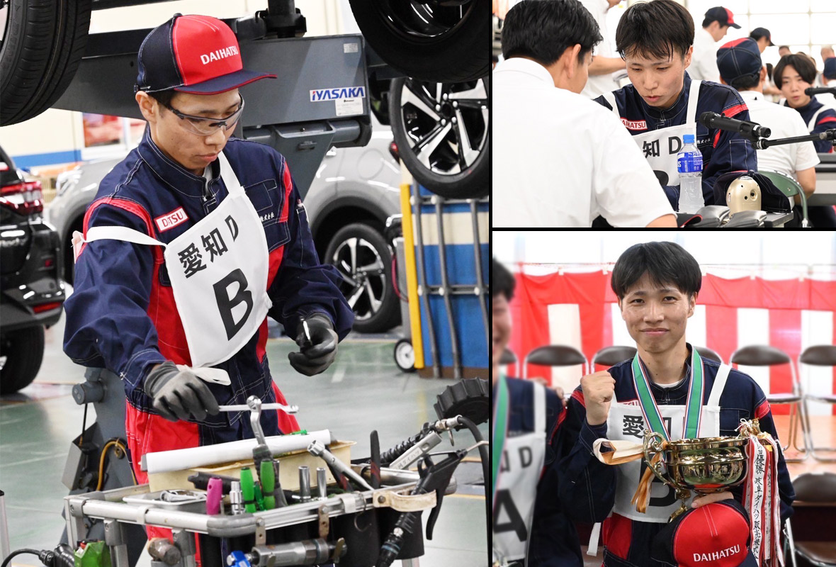 ダイハツサービス技術コンクール中部地区大会で本学卒業生の　太田 拓斗　さんが優勝！