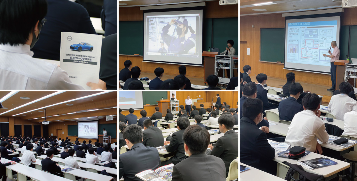 国内自動車メーカー12社による講演会が行われました