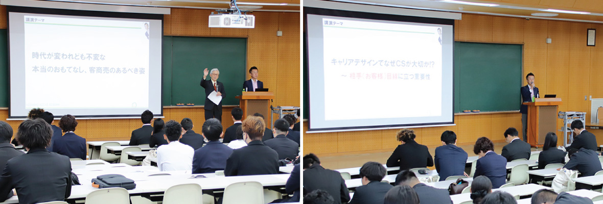 自動車工業学科１年生を対象とした「愛技会」CS講演会が行われました