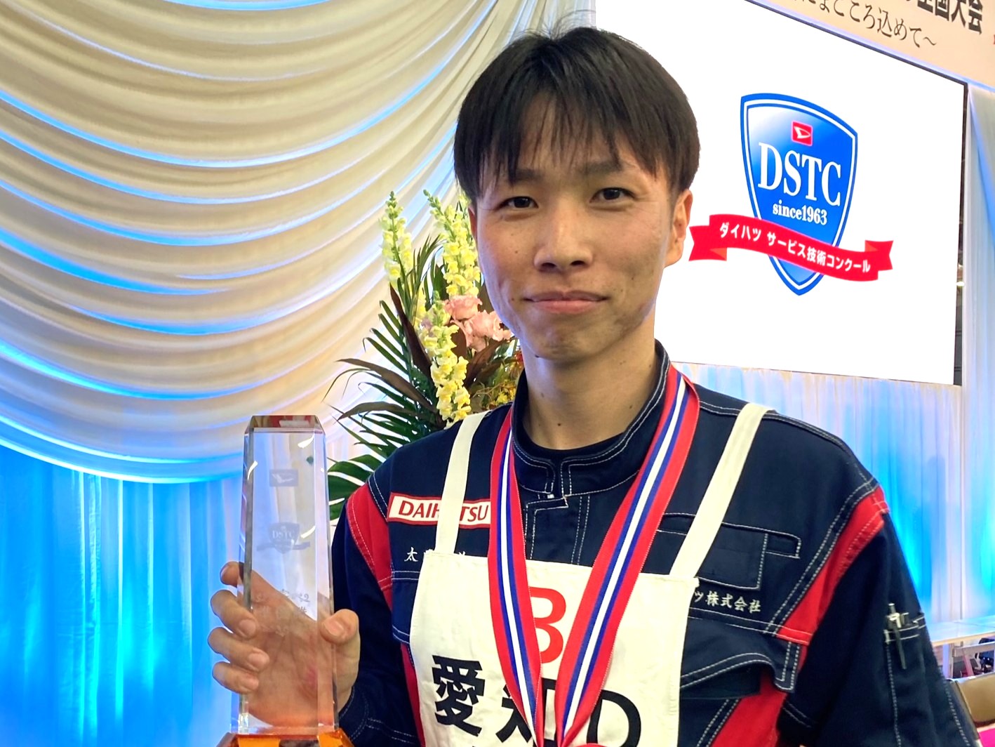 本学卒業生・太田拓斗さんが「ダイハツサービス技術コンクール全国大会」で準優勝！