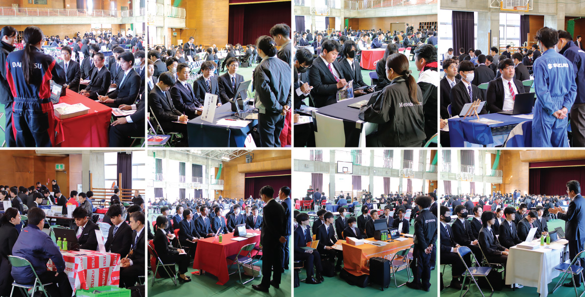 「2025年度　学内企業説明会」を開催しました